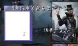 军需币最新爆料,市场风云再起，投资机遇与风险并存