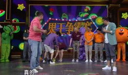 娱乐场所吃瓜群众,吃瓜群众的狂欢盛宴