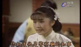 末代皇孙在线观看,穿越时空的皇家传奇