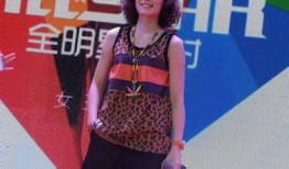 娱乐大爆料李斯丹妮,娱乐大爆料中的璀璨星辉