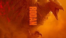 哥斯拉2免费在线观看,怪兽之王免费在线观影攻略：揭秘观影秘籍，畅享巨兽盛宴！